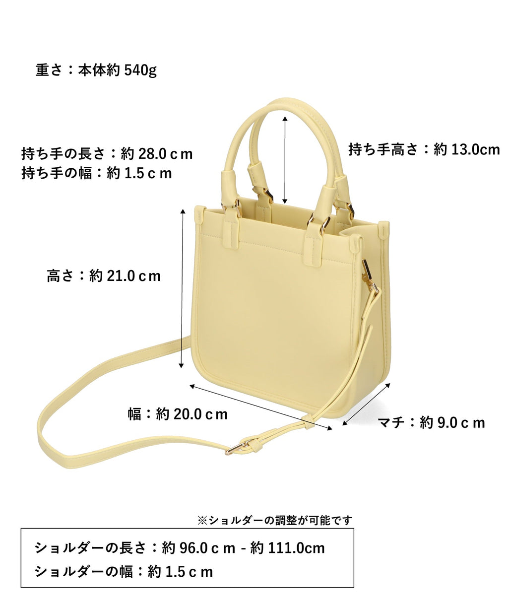 ボックス型ハンドバッグ/BA-227