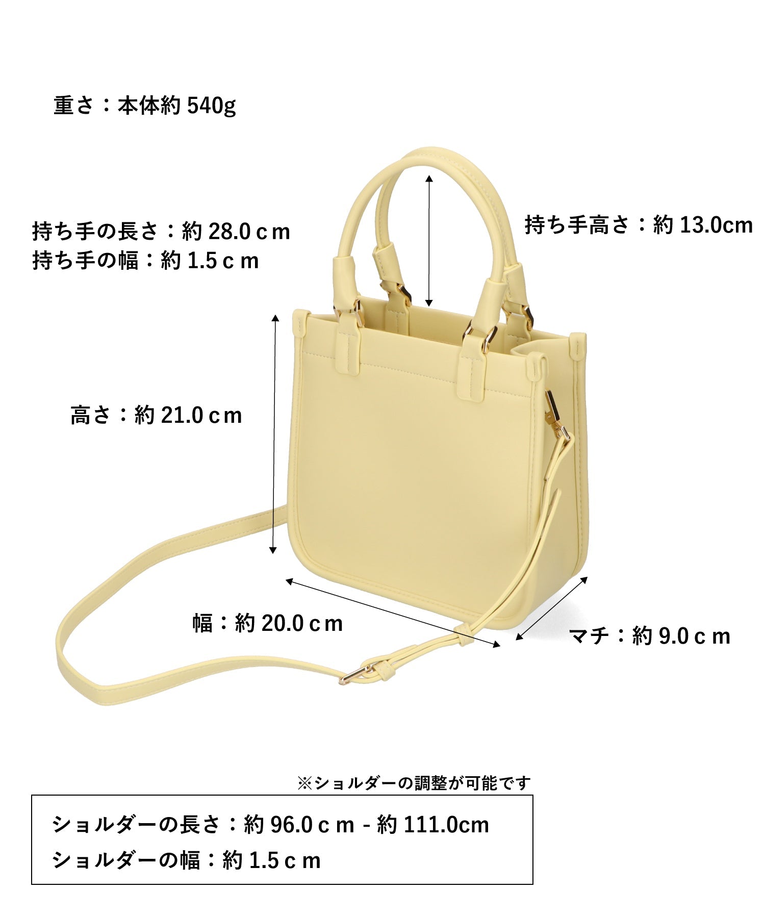 ボックス型ハンドバッグ/BA-227