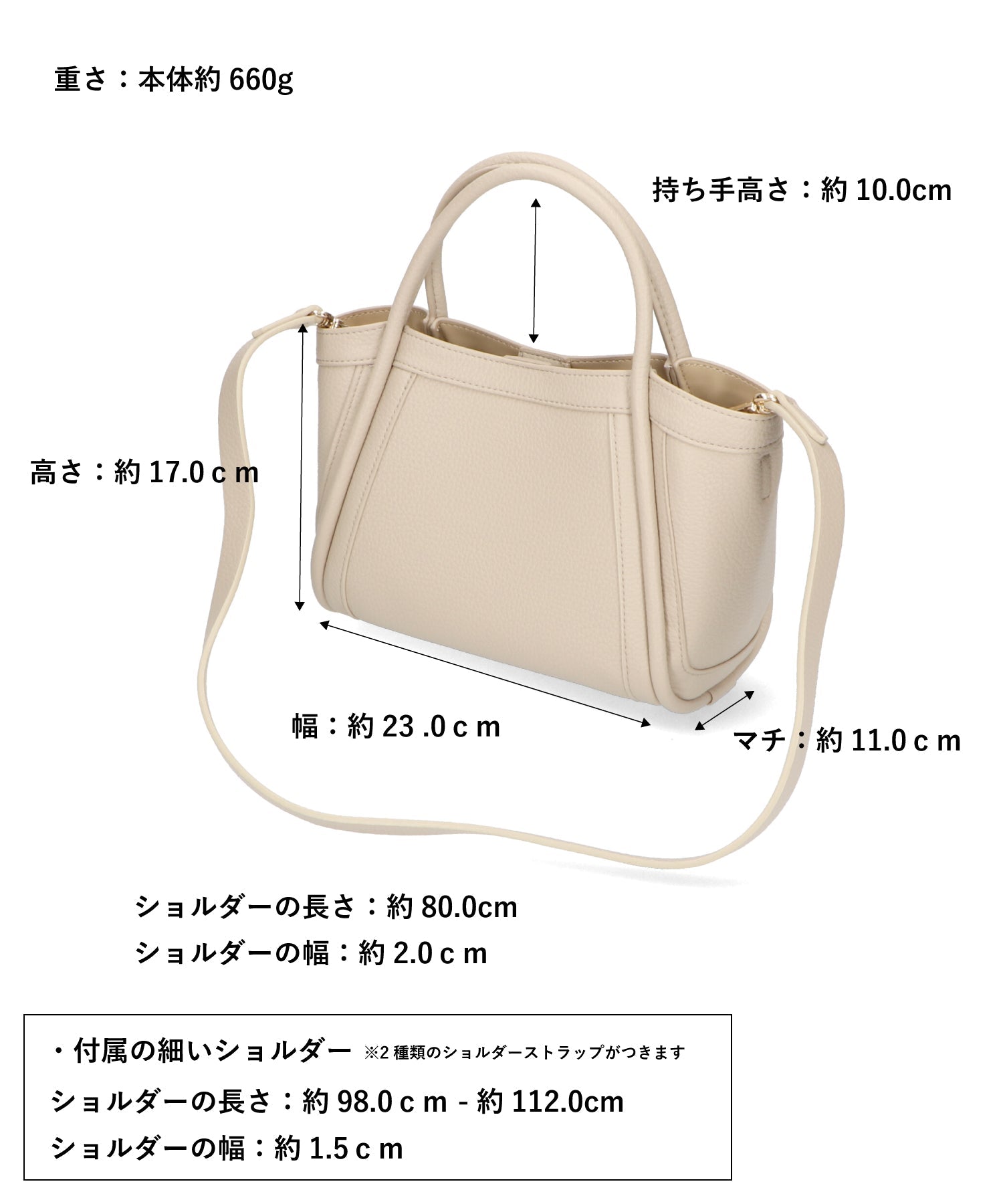 2WAYチューブストラップハンドバッグ/BA-224
