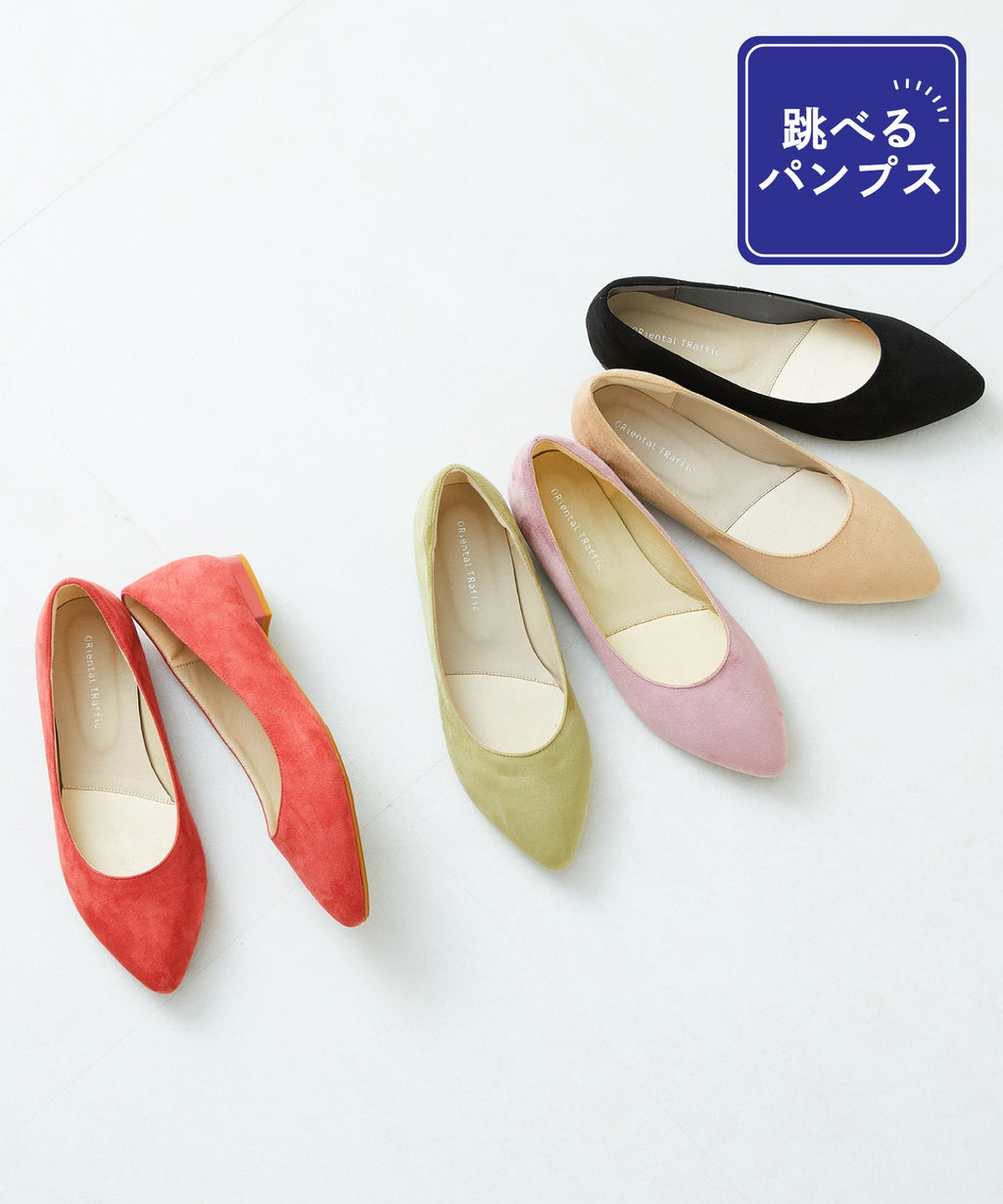 【跳べるパンプス】フラットヒール/跳べるパンプスシリーズ100万足突破/R-3212