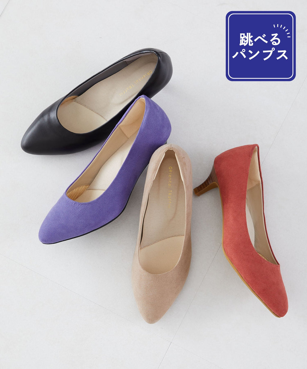 【跳べるパンプス】アーモンドトゥミドルヒール/跳べるパンプスシリーズ以降100万足突破/R-3213