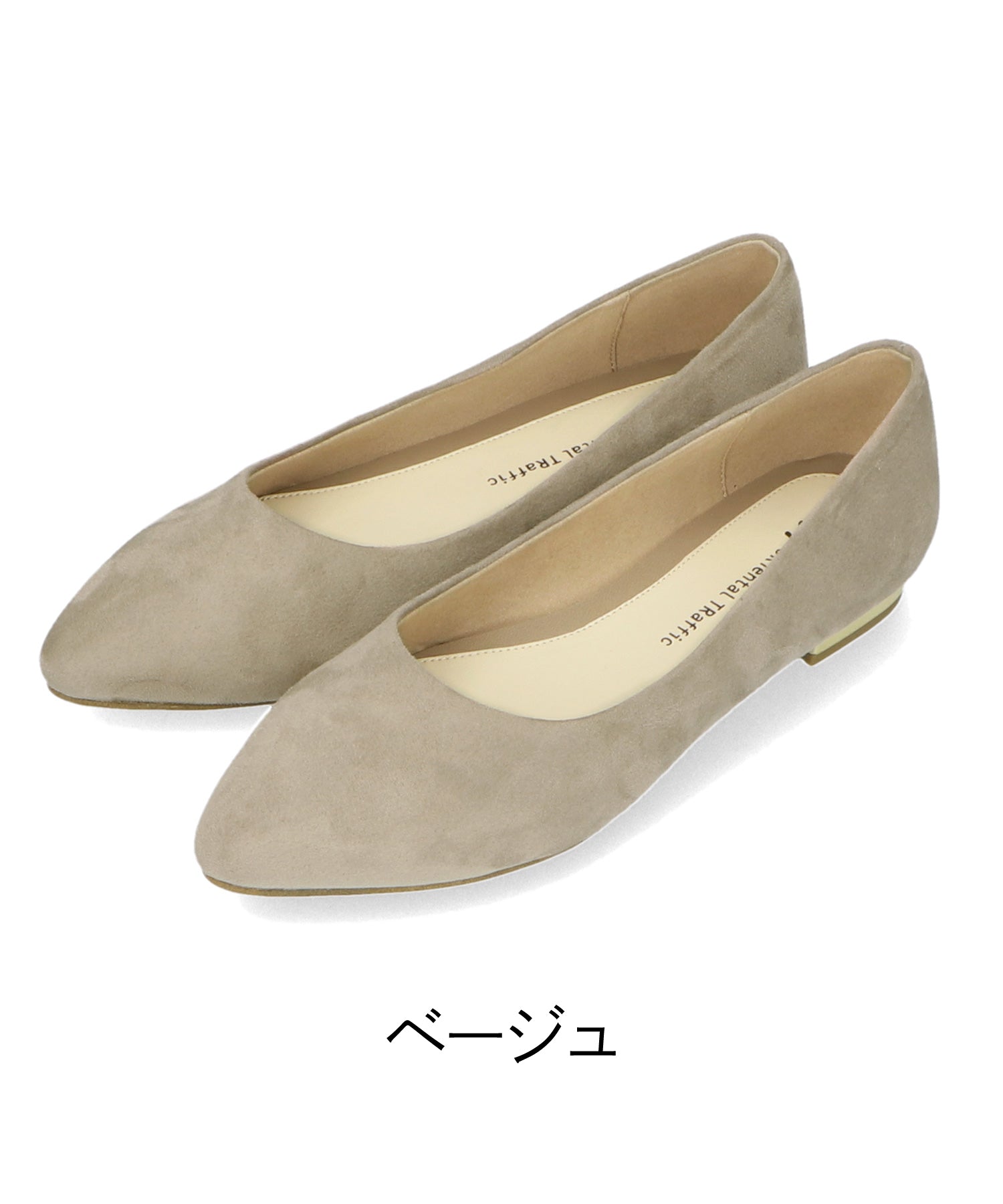 ポインテッドトゥフラットパンプス/R-4007