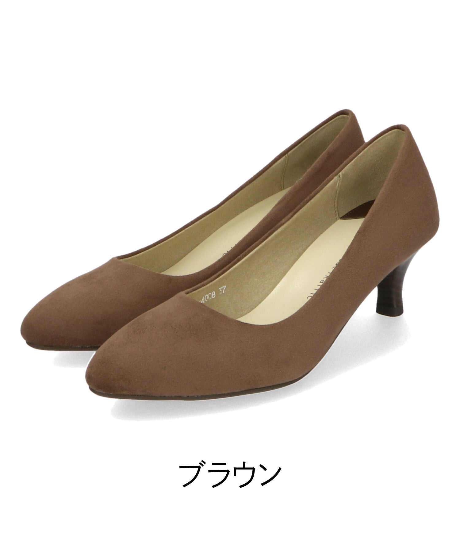 ミドルヒールパンプス/R-4008